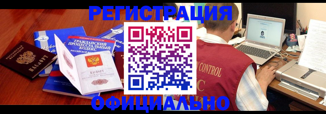 форма 3 в Жигулёвске